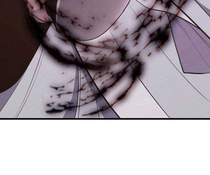 Tử Thần Phiêu Nguyệt - Chương 20.5