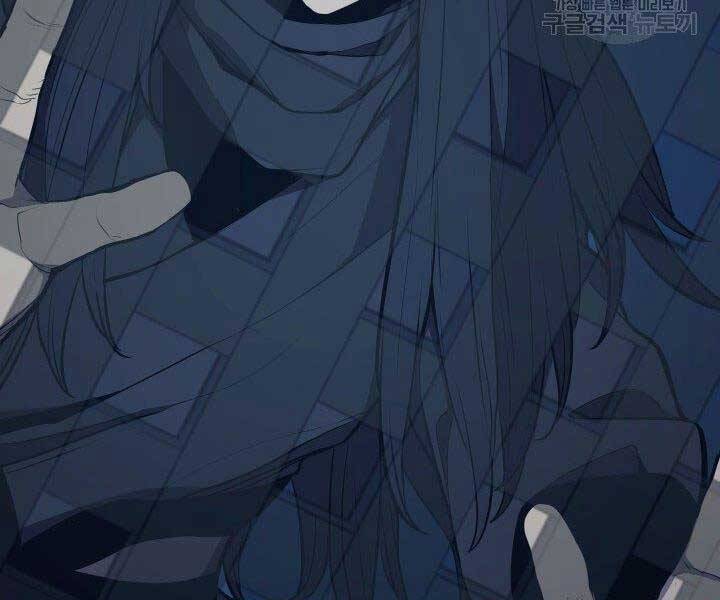 Tử Thần Phiêu Nguyệt - Chương 20.5