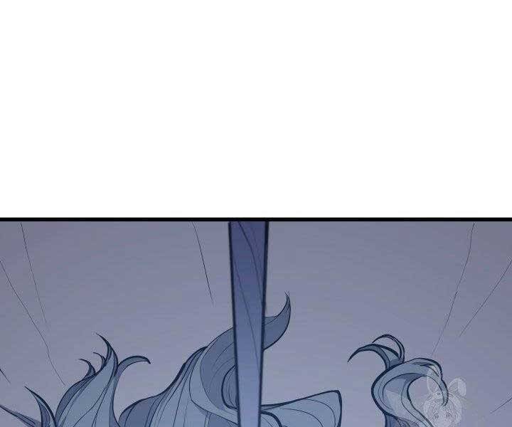 Tử Thần Phiêu Nguyệt - Chương 20.5