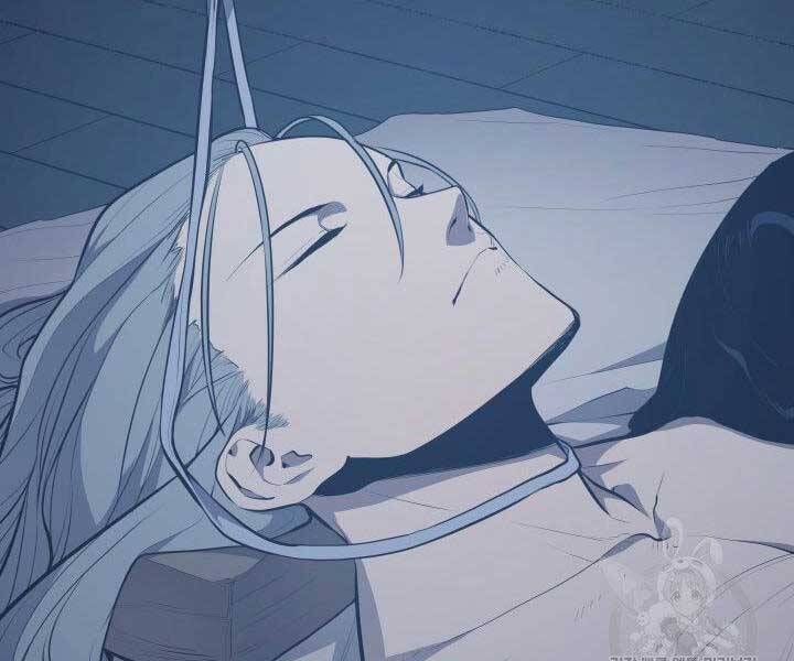 Tử Thần Phiêu Nguyệt - Chương 20.5