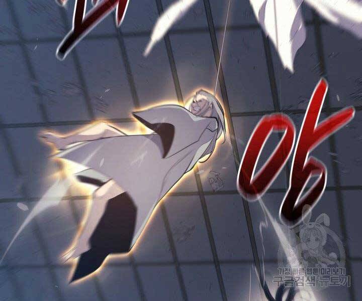 Tử Thần Phiêu Nguyệt - Chương 20.5