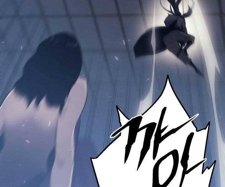 Tử Thần Phiêu Nguyệt - Chương 20.5