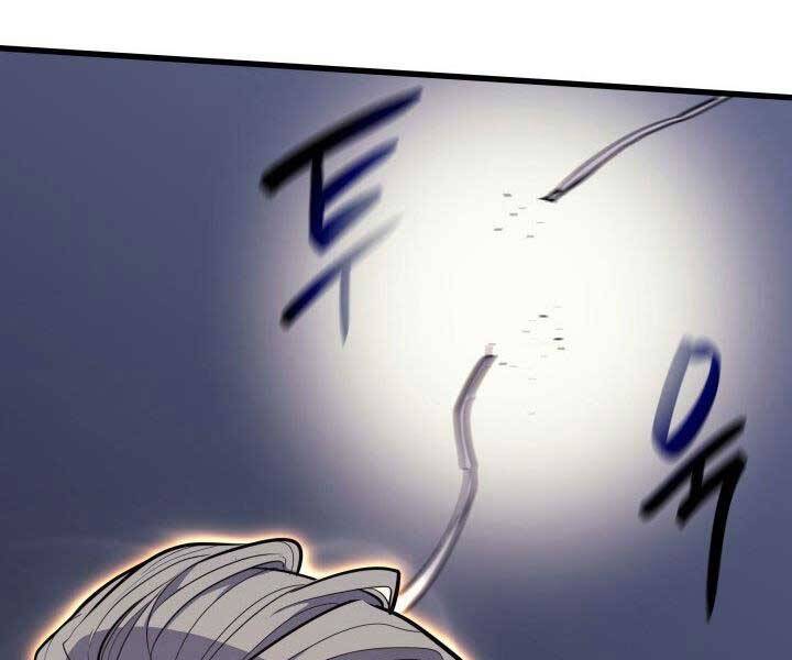 Tử Thần Phiêu Nguyệt - Chương 20.5