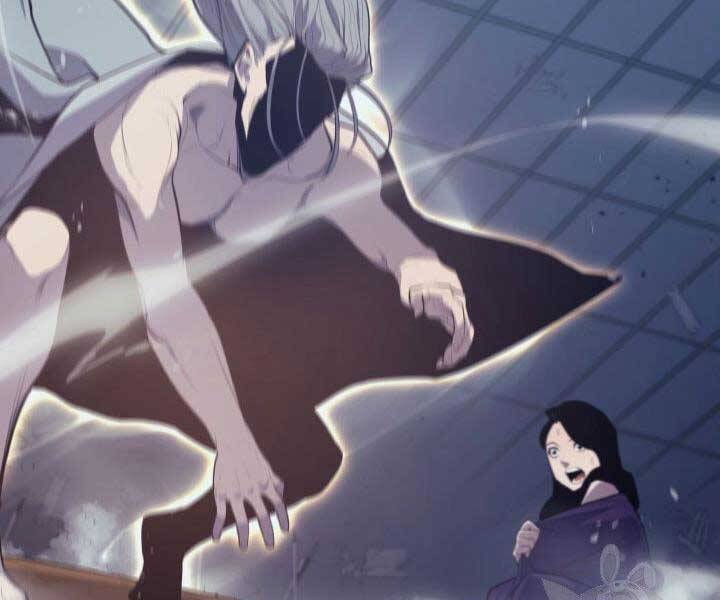 Tử Thần Phiêu Nguyệt - Chương 20.5