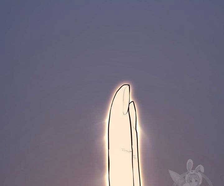 Tử Thần Phiêu Nguyệt - Chương 20.5