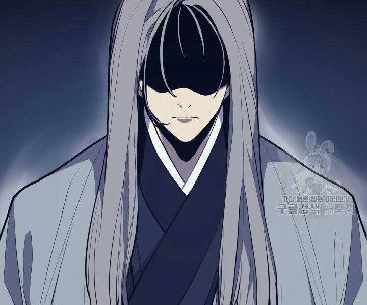 Tử Thần Phiêu Nguyệt - Chương 20