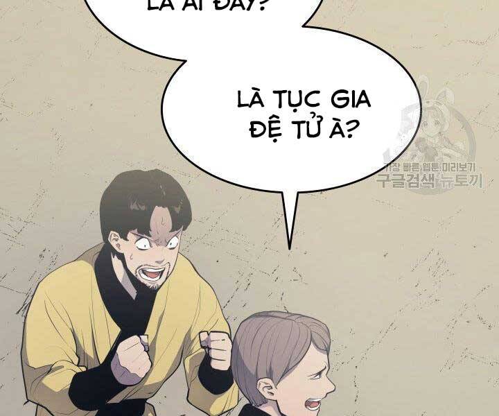 Tử Thần Phiêu Nguyệt - Chương 20