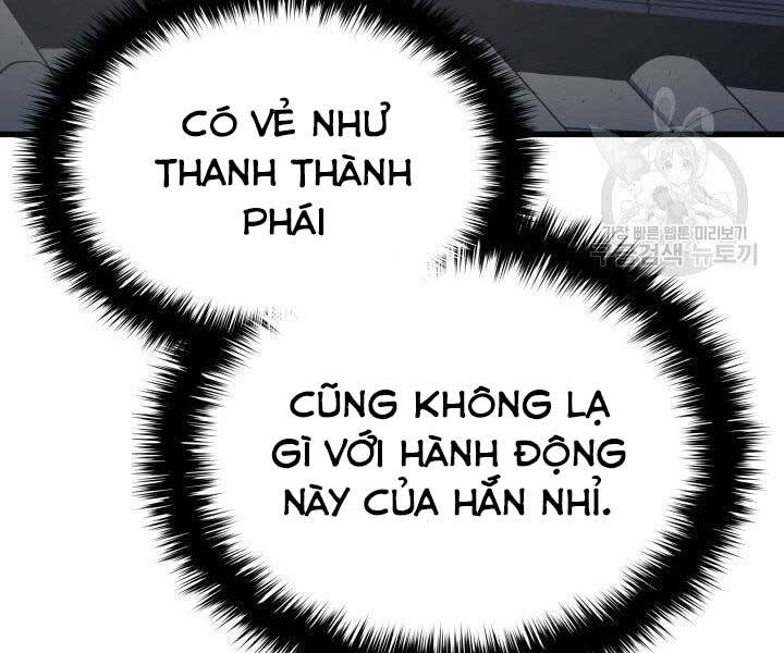 Tử Thần Phiêu Nguyệt - Chương 20