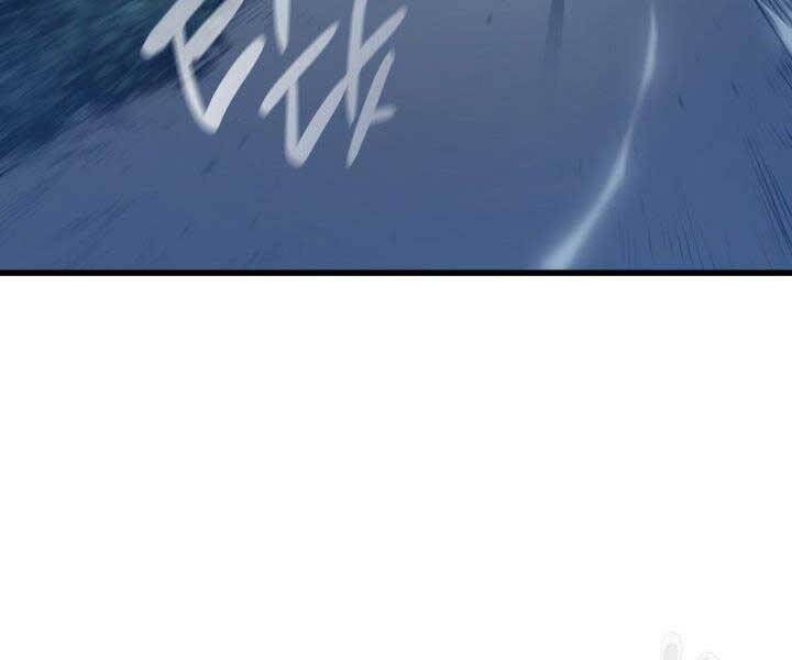 Tử Thần Phiêu Nguyệt - Chương 20