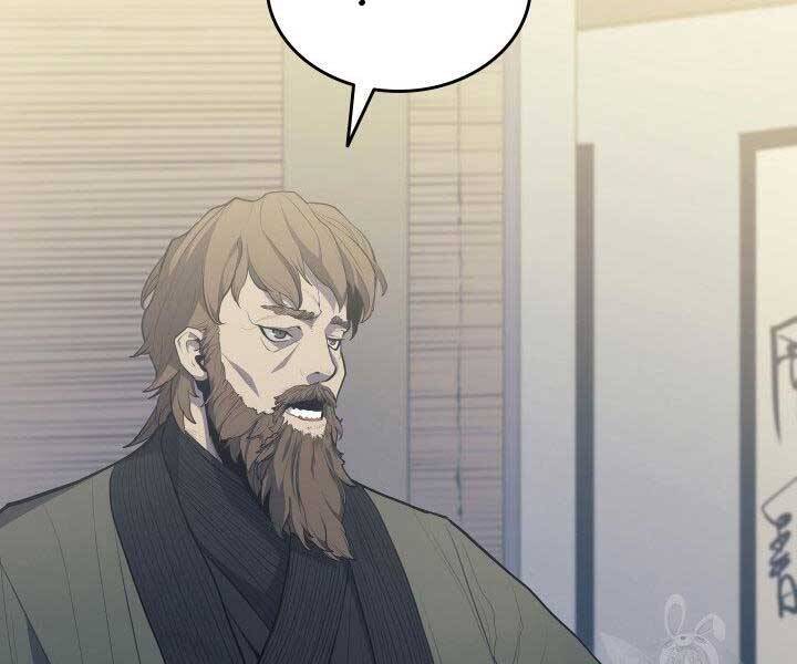 Tử Thần Phiêu Nguyệt - Chương 20