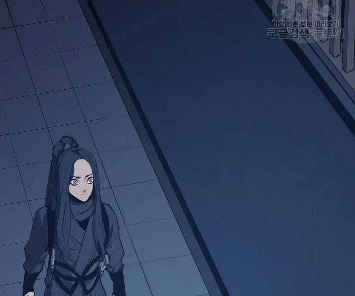 Tử Thần Phiêu Nguyệt - Chương 20