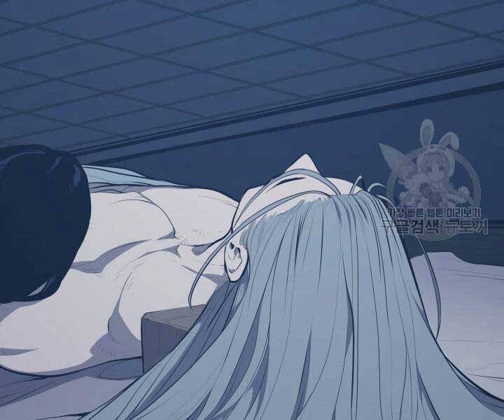 Tử Thần Phiêu Nguyệt - Chương 20