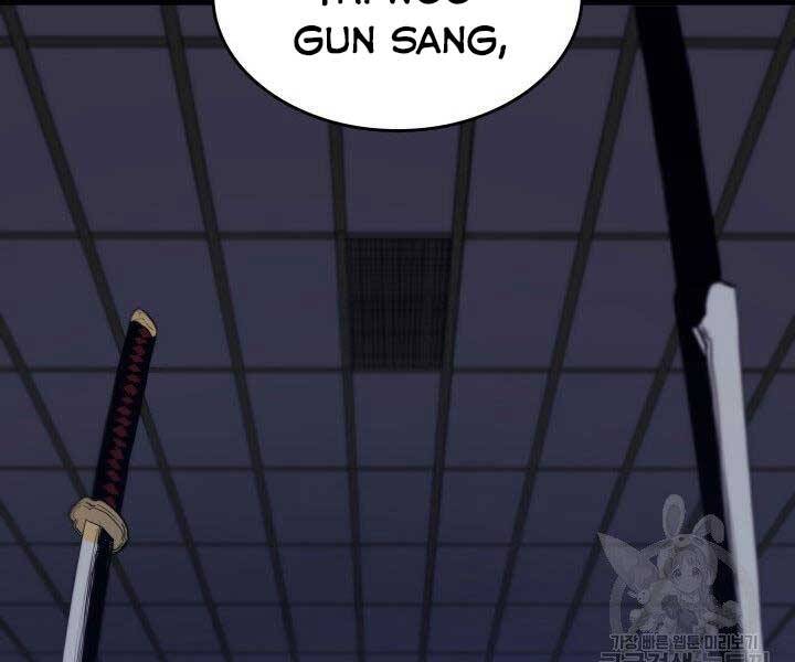 Tử Thần Phiêu Nguyệt - Chương 20