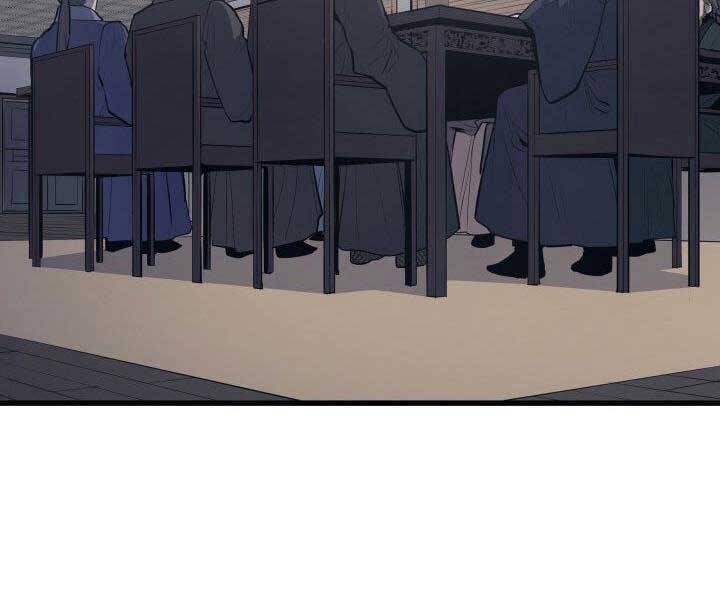 Tử Thần Phiêu Nguyệt - Chương 20