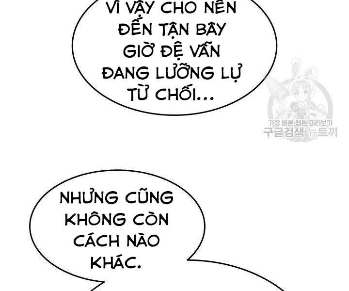 Tử Thần Phiêu Nguyệt - Chương 20