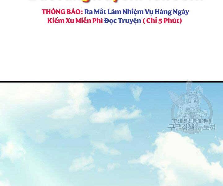 Tử Thần Phiêu Nguyệt - Chương 20