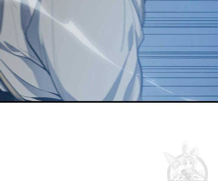 Tử Thần Phiêu Nguyệt - Chương 20