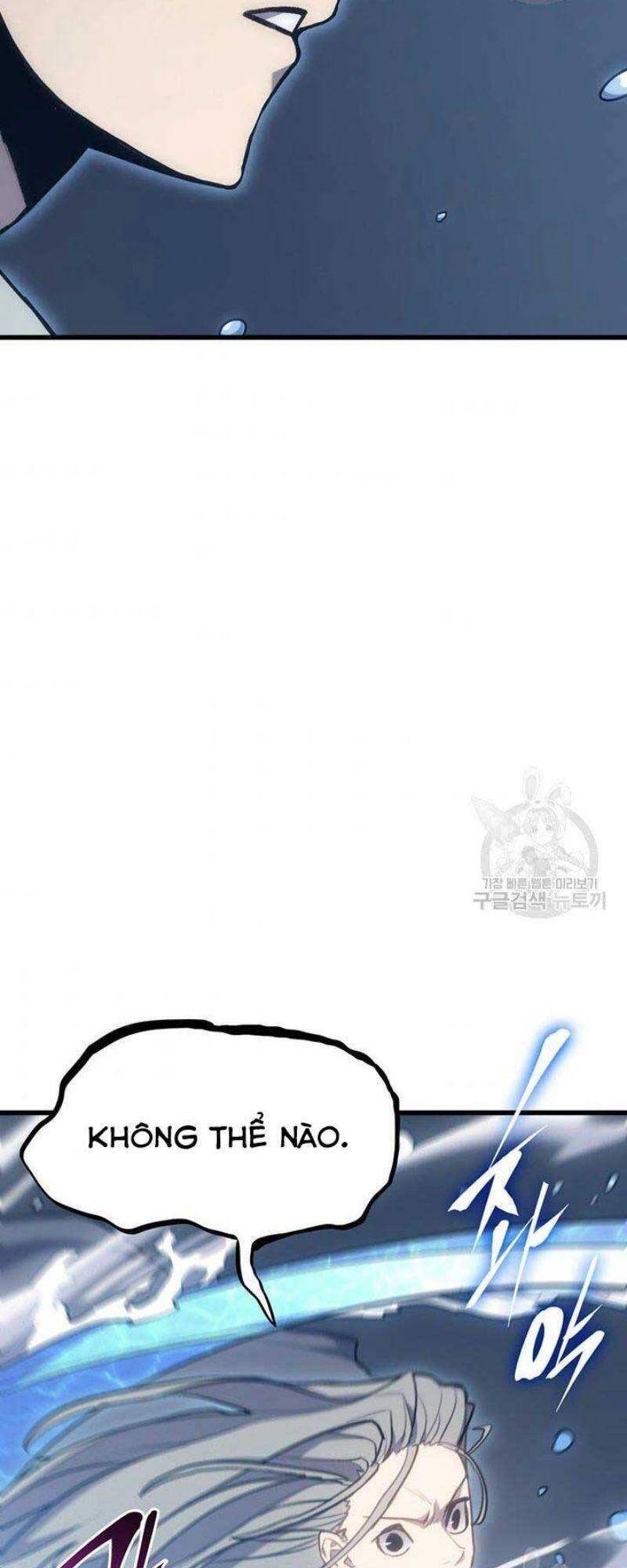 Tử Thần Phiêu Nguyệt - Chương 21