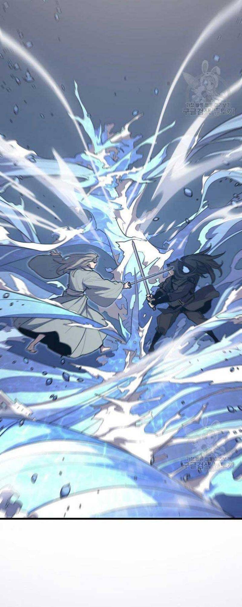 Tử Thần Phiêu Nguyệt - Chương 21