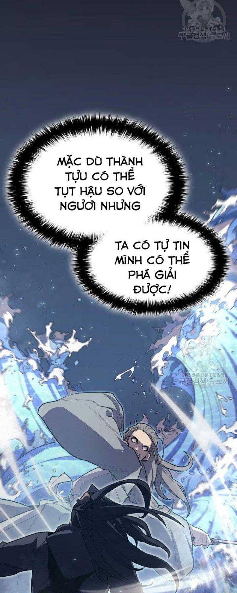 Tử Thần Phiêu Nguyệt - Chương 21