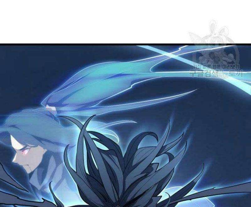 Tử Thần Phiêu Nguyệt - Chương 21