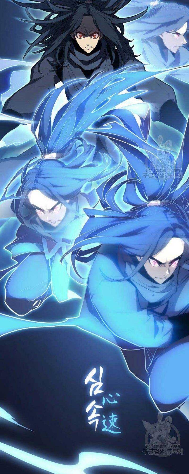 Tử Thần Phiêu Nguyệt - Chương 21