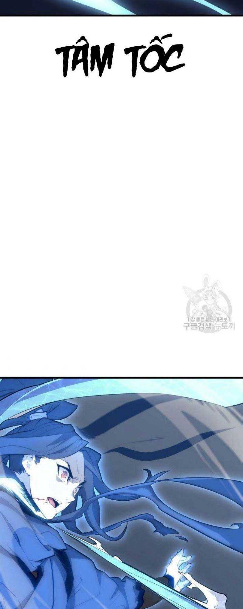 Tử Thần Phiêu Nguyệt - Chương 21