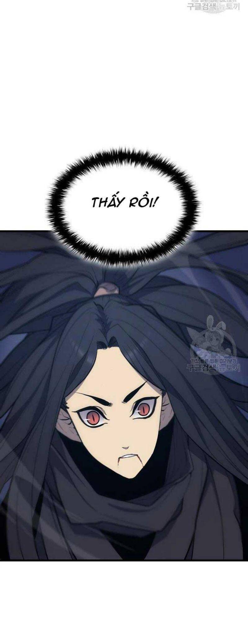 Tử Thần Phiêu Nguyệt - Chương 21