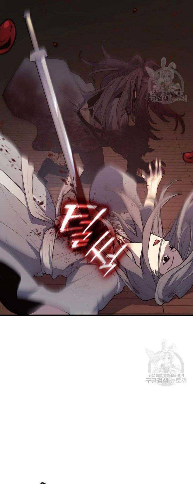 Tử Thần Phiêu Nguyệt - Chương 21