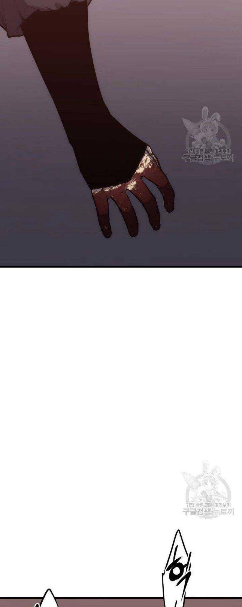 Tử Thần Phiêu Nguyệt - Chương 21