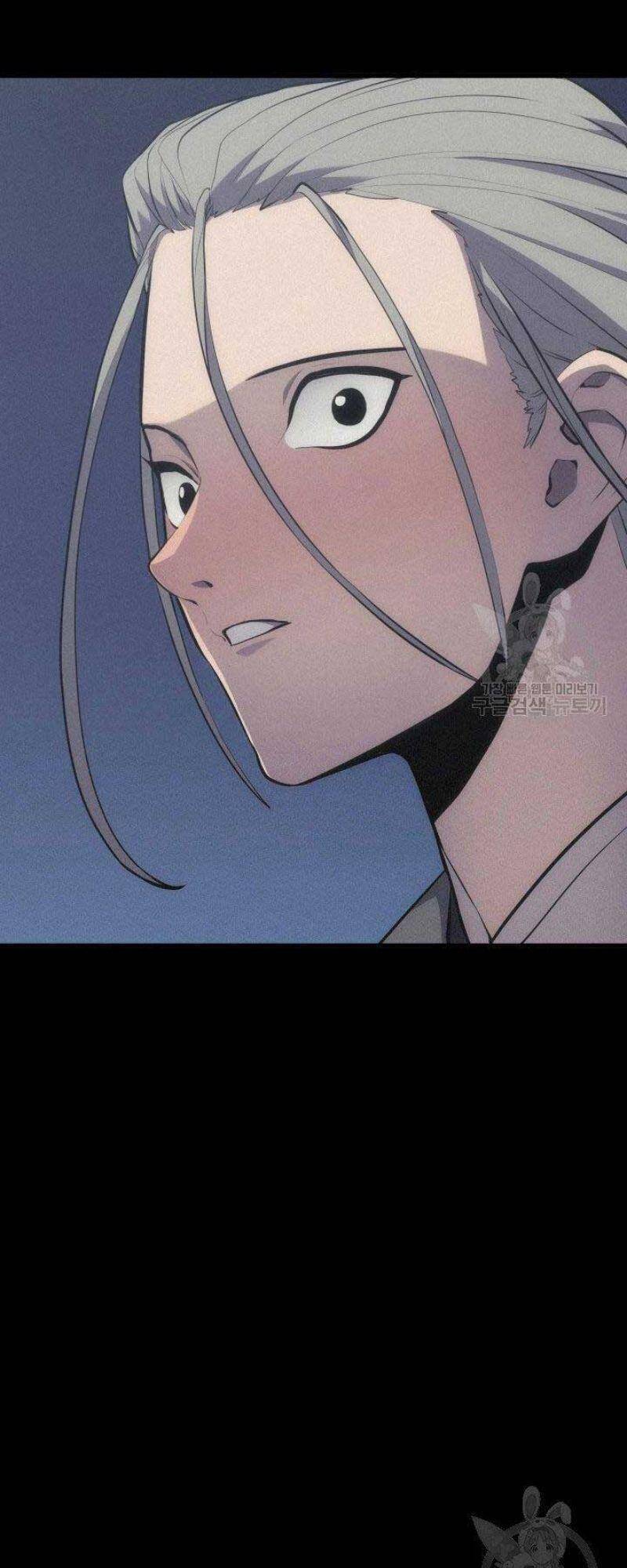 Tử Thần Phiêu Nguyệt - Chương 21