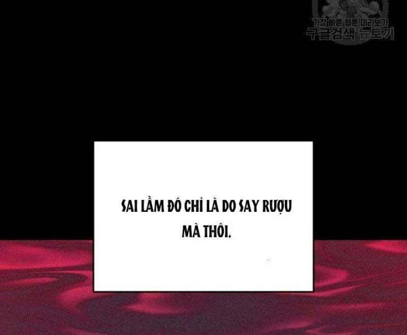 Tử Thần Phiêu Nguyệt - Chương 21