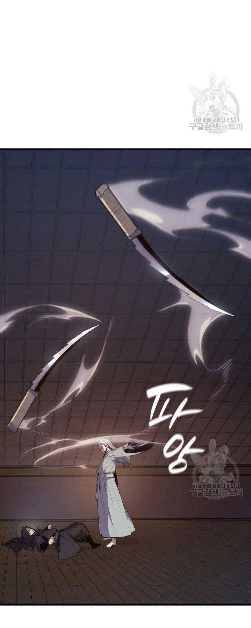 Tử Thần Phiêu Nguyệt - Chương 21