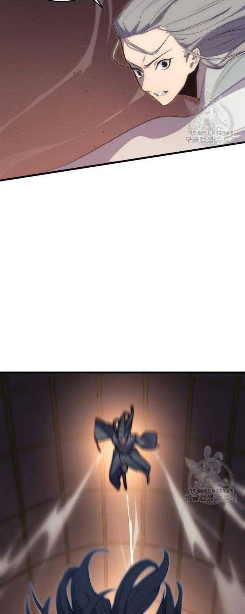 Tử Thần Phiêu Nguyệt - Chương 21