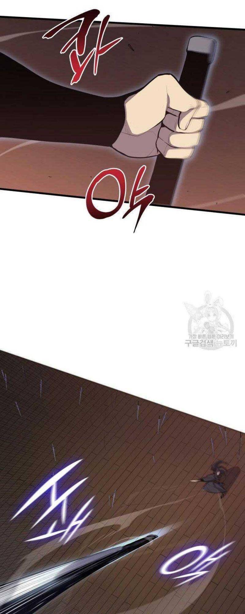 Tử Thần Phiêu Nguyệt - Chương 21