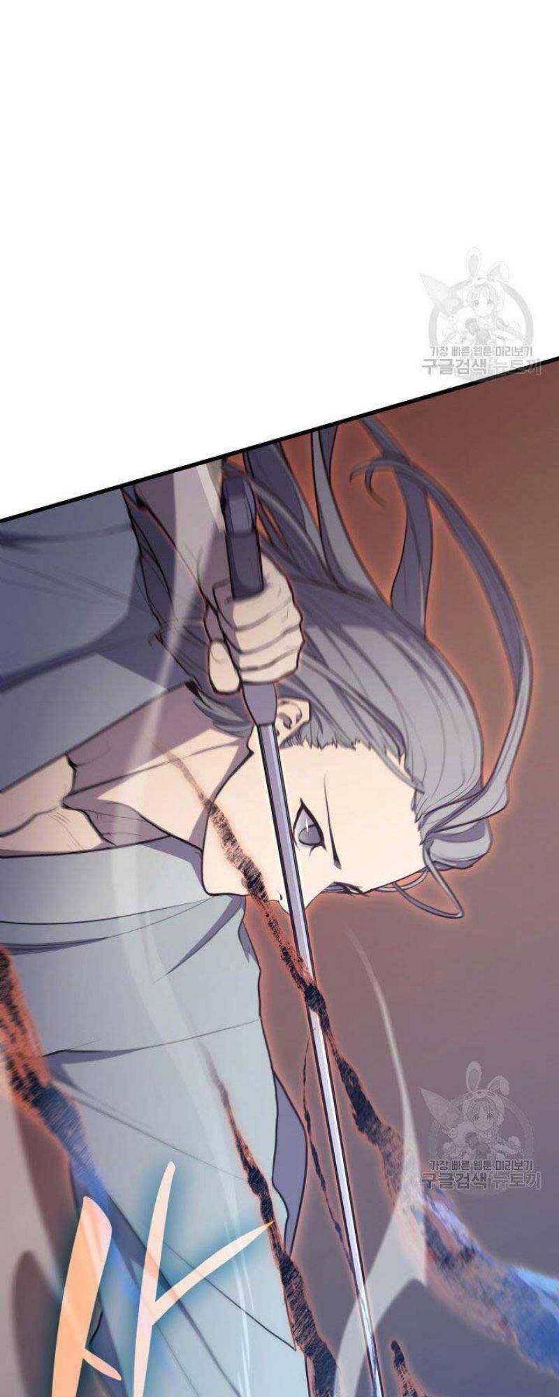 Tử Thần Phiêu Nguyệt - Chương 21