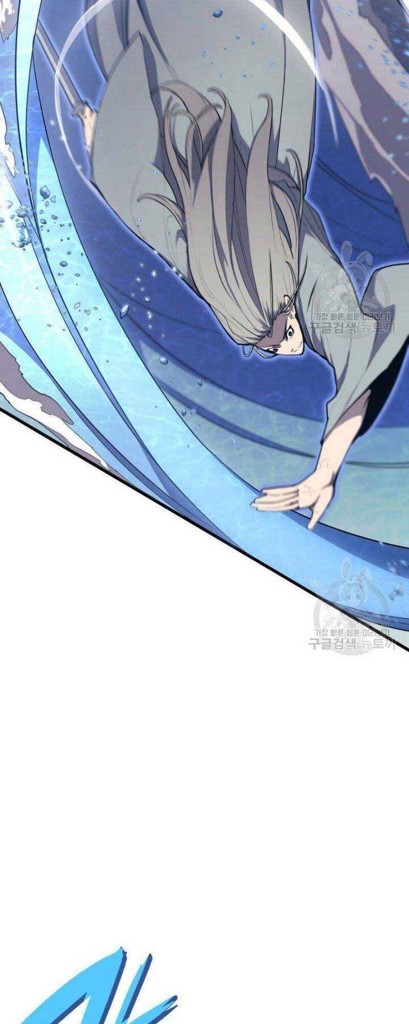 Tử Thần Phiêu Nguyệt - Chương 21