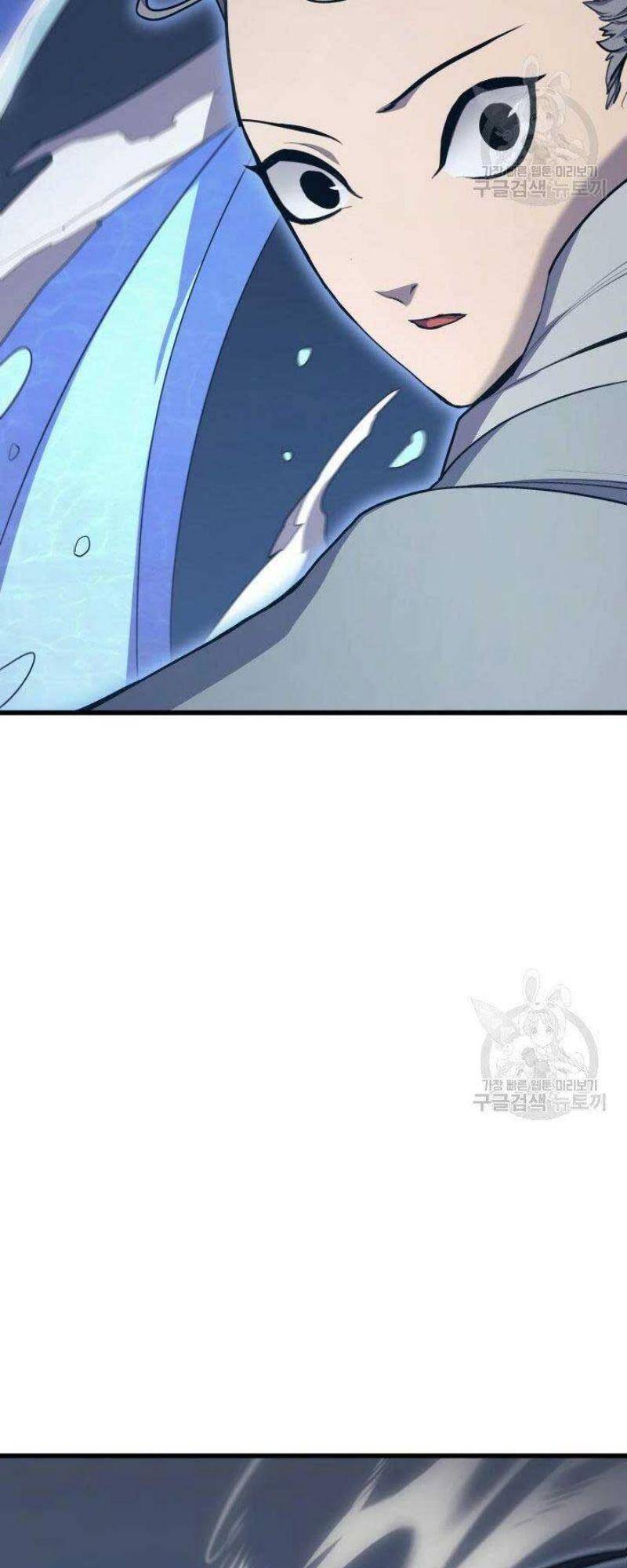 Tử Thần Phiêu Nguyệt - Chương 21