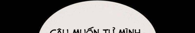 Tử Thần Phiêu Nguyệt - Chương 21