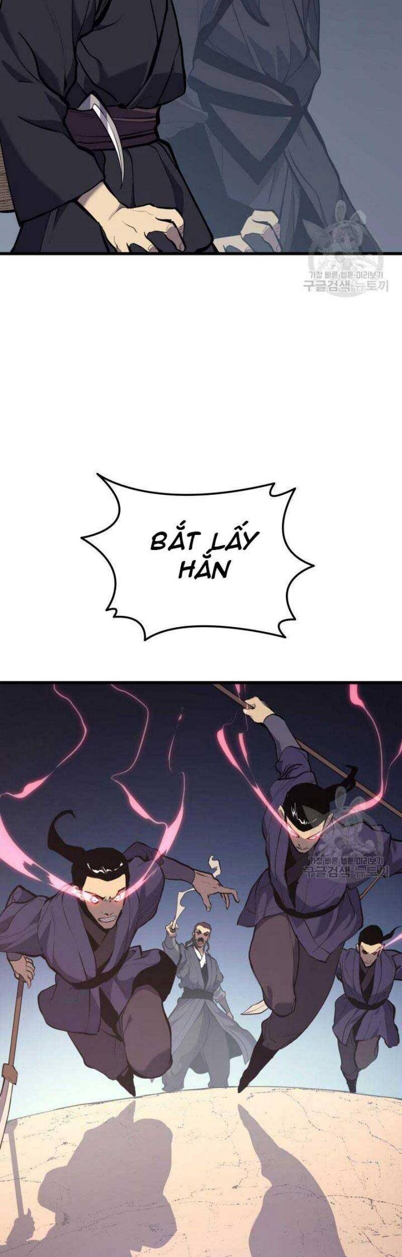 Tử Thần Phiêu Nguyệt - Chương 22