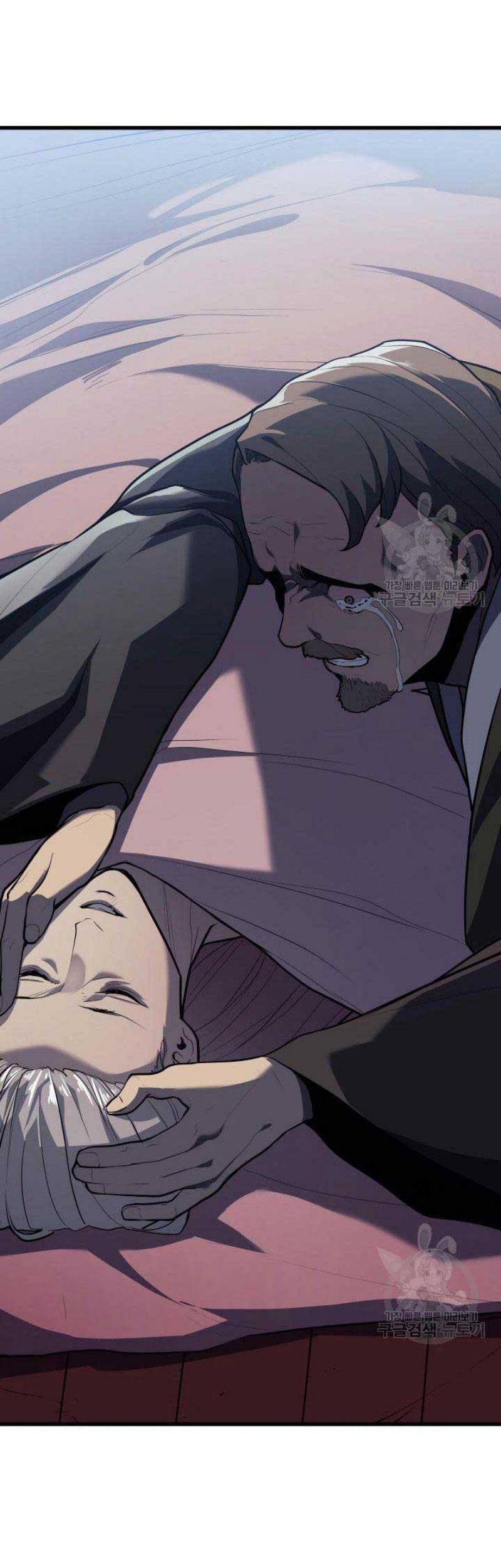 Tử Thần Phiêu Nguyệt - Chương 22