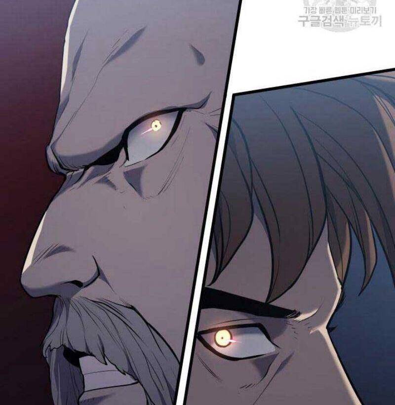 Tử Thần Phiêu Nguyệt - Chương 22