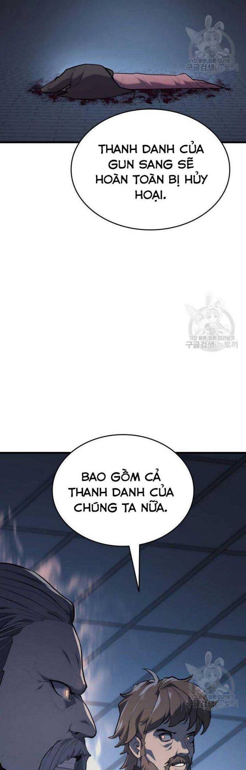 Tử Thần Phiêu Nguyệt - Chương 22