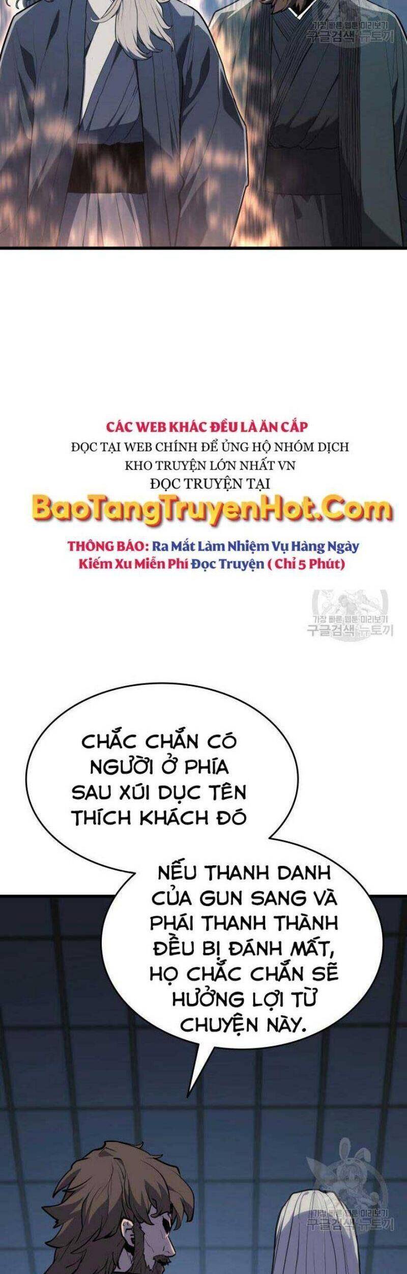 Tử Thần Phiêu Nguyệt - Chương 22