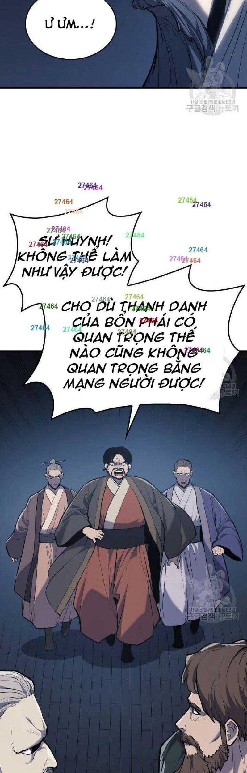 Tử Thần Phiêu Nguyệt - Chương 22