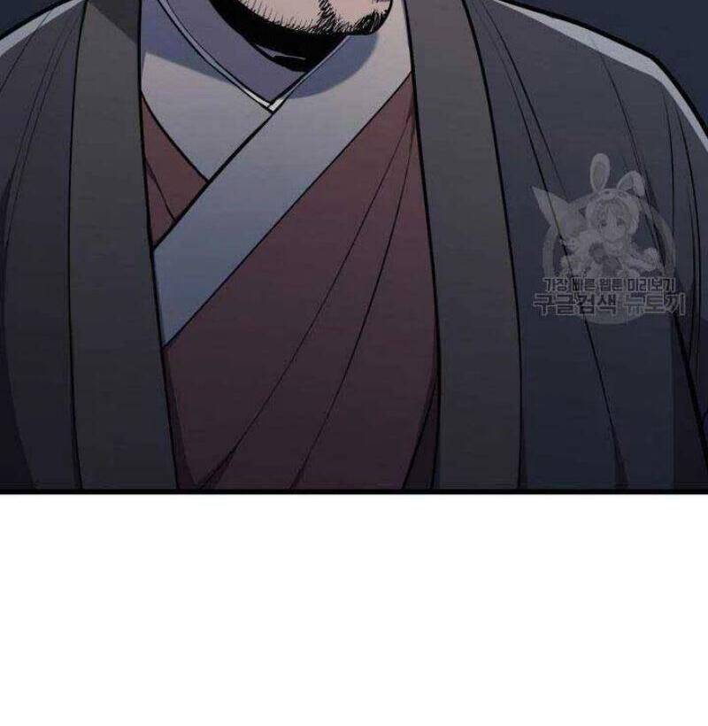 Tử Thần Phiêu Nguyệt - Chương 22