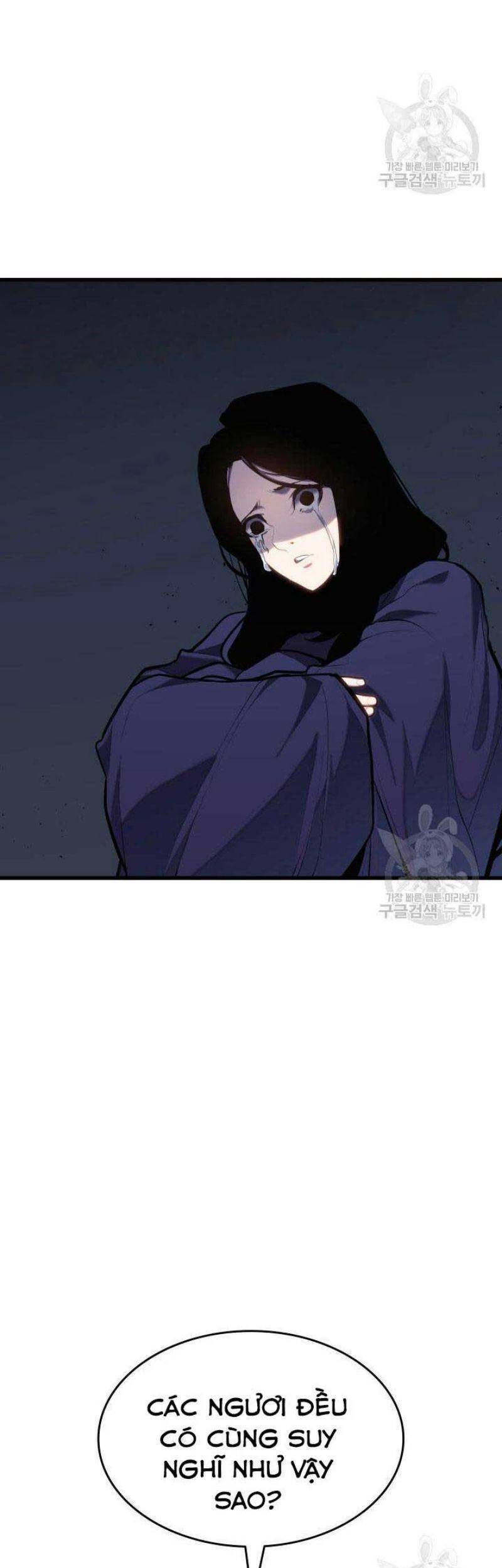 Tử Thần Phiêu Nguyệt - Chương 22