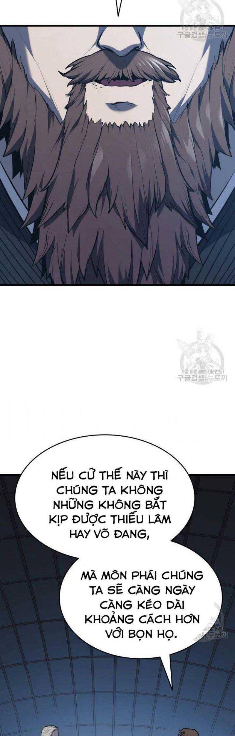 Tử Thần Phiêu Nguyệt - Chương 22