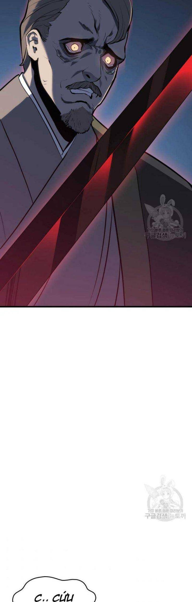 Tử Thần Phiêu Nguyệt - Chương 22