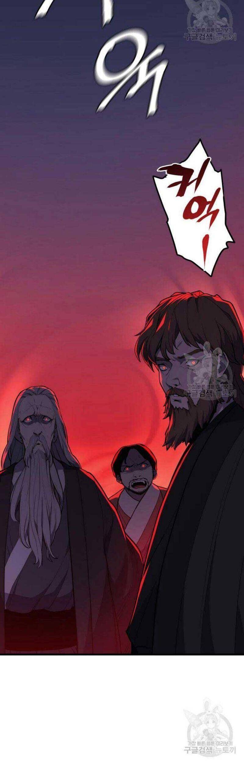 Tử Thần Phiêu Nguyệt - Chương 22